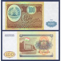 Таджикистан, 100 рублей 1994 г., P-6, UNC