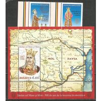 Молдова. 500 лет со дня смерти господаря Стефана III. 2004г. Mi#489-90+Бл31.