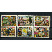 Либерия - 1949 - Первые поселенцы в Либерии. Независимость - [Mi. 420-425] - полная серия - 6 марок. MNH.