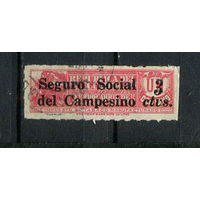 Эквадор - 1936 - Надпечатка 3ctvs.  на 1С. Zwangszuschlagsmarken - [Mi. 30z] - полная серия - 1 марка. Гашеная.  (LOT AB35)