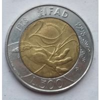 Италия 500 лир 1998 г. 20 лет IFAD. ФАО