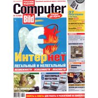 Computer Bild #16-2006 + CD