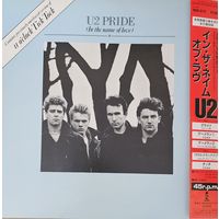 U2. Pride. 45r.p.m.