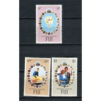 Фиджи - 1981 - Свадьба принца Чарльза и леди Дианы (с купонами) - [Mi. 436-438] - полная серия - 3 марки. MNH.  (LOT EH47)-T10P33