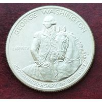 Серебро 0.900! США 0,5 доллара, 1982 250 лет со дня рождения Джорджа Вашингтона