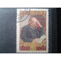 1957  В.И. Ленин
