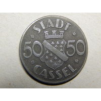 Германия Кассель 50 пфеннигов 1920г.Нотгельд