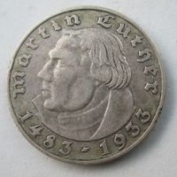 Германия 2 марки 1933 А, серебро  .33-406