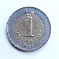 Турция. 1 лира 2005 г.