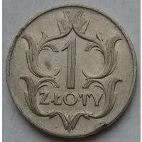 Польша 1 злотый 1929 г.