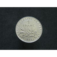 Франция 1 франк 1975