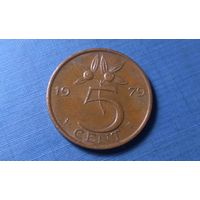 5 центов 1979. Нидерланды.