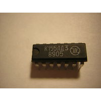 Микросхема К155ЛД3 цена за 1шт.