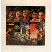 Weather Report, Tale Spinnin', LP 1975