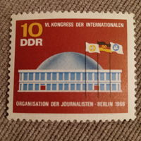 ГДР 1966. VI конгресс организации журналистов в Берлине