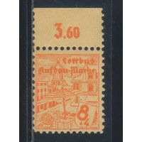 Оккупация Германии Локал Котбус Бранденбург 1945 Старый рынок Стандарт #6х**