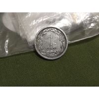 Экваториальная Африка 1 франк, 1971 15