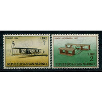 Сан-Марино - 1962г. - авиация - 2 марки - MNH. Без МЦ!