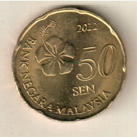 Малайзия 50 сен 2012