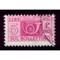 1 марка 1947 год Италия 72