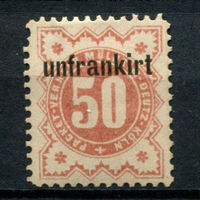 Германия - Мюльхайм-Дойц-Кёльн - Местные марки - 1888 - Надпечатка Unfrankirt на 50Pf - [Mi.15A] - 1 марка. MH.  (Лот 136AP)