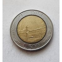 Италия 500 лир, 1987
