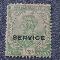 Индия 1911. Британская колония. Король Георг V