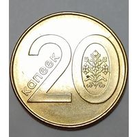 Беларусь  20 копеек 2009 Брак,  расколы