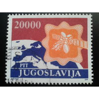 Югославия 1989 спутник