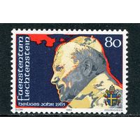 Лихтенштейн. Папа Иоанн Павел II