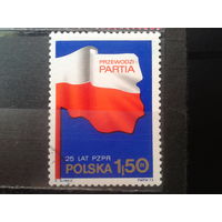 Польша 1973, 25 лет ПОРП, Флаг