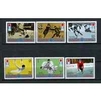 Аджман - 1971 - Зимние Олимпийские игры - [Mi. 762-767] - полная серия - 6 марок. MNH.  (Лот 103CH)