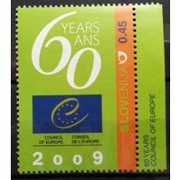 60 лет Совету Европы, Словения, 2009 год, 1 марка