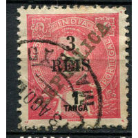Португальские колонии - Индия - 1913 - Надпечатка нового номинала 3REIS на 1T - [Mi.322] - 1 марка. Гашеная.  (Лот 133Bi)
