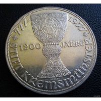 Австрия. 100 шиллингов 1977 г. 1200 лет монастырю Кремсмюнстер.