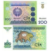Узбекистан 200 сум образца 1997 года UNC p80 серия СХ