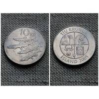 Исландия 10 крон 2005/фауна/рыбы/FA