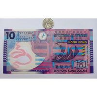 Werty71 Гонконг 10 долларов 2014 UNC банкнота