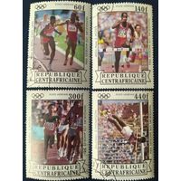 Центральноафриканская Республика 1985 олимпиада в Лос-Анжелес легкая атлетика