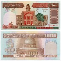 Иран. 1000 риалов (образца 1982 года, P138f, подпись 25, UNC)