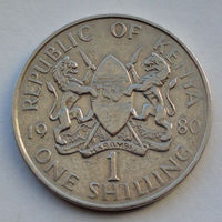 Кения 1 шиллинг. 1980