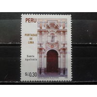 Перу, 1995. Портал здания собора, Лима