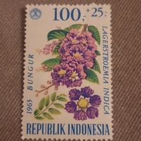 Индонезия 1965. Флора. Lagestroemia Indica