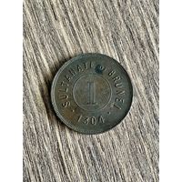 Бруней 1 цент 1886 г.