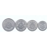 ГДР набор 4 монеты