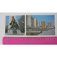 Памятник(открытка чистая 1985г) г.Новороссийск :Непокорённым: