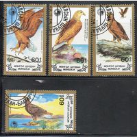 Хищные птицы Монголия 1988 год серия из 4 марок