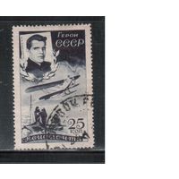 СССР-1935, (Заг.398),  гаш., Спасение челюскинцев, Авиация, Водопьянов