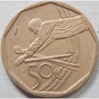 5. Южная Африка 50 центов 2003 год