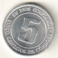 Никарагуа 5 сентаво 1974 ФАО